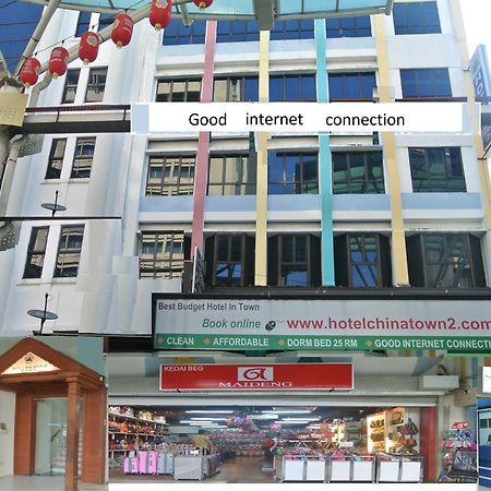 唐人街2酒店 吉隆坡 外观 照片